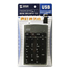 NT-6U USBテンキー NT-6U / USBテンキー