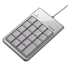 NT-7UH USB2.0テンキー(ハブ付き) NT-7UH / USB2.0テンキー(ハブ付き)