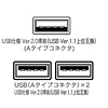 NT-8UH2SV USBテンキー(ハブ付き、シルバー) NT-8UH2SV / USBテンキー(ハブ付き、シルバー)