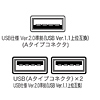 NT-8UH2SV / USBテンキー（ハブ付き、シルバー）