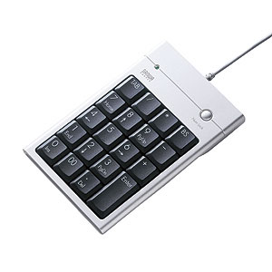 NT-8UH2SV / USBテンキー(ハブ付き、シルバー)
