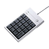 NT-8UH2SV USBテンキー(ハブ付き、シルバー) NT-8UH2SV / USBテンキー(ハブ付き、シルバー)