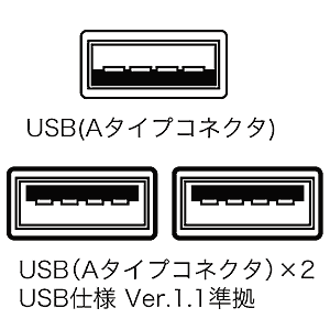 NT-8UHSV / USBテンキー（ハブ付き、シルバー）