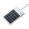 NT-8UHSV USBテンキー(ハブ付き、シルバー) NT-8UHSV / USBテンキー(ハブ付き、シルバー)