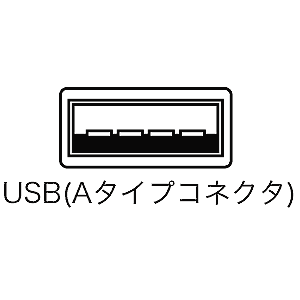 NT-8USV / USBテンキー（シルバー）