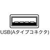 NT-8USV USBテンキー(シルバー) NT-8USV / USBテンキー(シルバー)