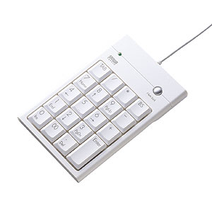NT-8UW / USBテンキー(ホワイト)