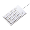 NT-8UW USBテンキー(ホワイト) NT-8UW / USBテンキー(ホワイト)