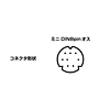 NT-98N18D PC-9821テンキー(ダークシルバー) NT-98N18D / PC-9821テンキー(ダークシルバー)