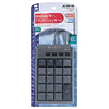NT-98N18D PC-9821テンキー(ダークシルバー) NT-98N18D / PC-9821テンキー(ダークシルバー)