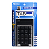 NT-9UBK USBテンキー(ブラック) NT-9UBK / USBテンキー(ブラック)