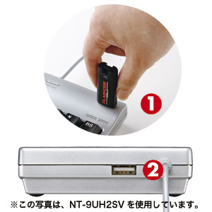 NT-9UH2BK / USB2.0ハブ付テンキー（ブラック）