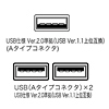 NT-9UH2PK USB2.0ハブ付テンキー(シルバー) NT-9UH2PK / USB2.0ハブ付テンキー(シルバー)