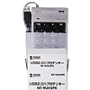 NT-9UH2PK USB2.0ハブ付テンキー(シルバー) NT-9UH2PK / USB2.0ハブ付テンキー(シルバー)