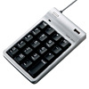 NT-9UH2PK USB2.0ハブ付テンキー(シルバー) NT-9UH2PK / USB2.0ハブ付テンキー(シルバー)