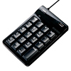 NT-9UHBK USBハブ付テンキー(ブラック) NT-9UHBK / USBハブ付テンキー(ブラック)