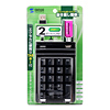NT-9UHBK USBハブ付テンキー(ブラック) NT-9UHBK / USBハブ付テンキー(ブラック)