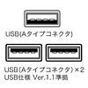 NT-9UHSV / USBハブ付テンキー（シルバー）