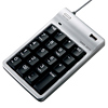 NT-9UHSV USBハブ付テンキー(シルバー) NT-9UHSV / USBハブ付テンキー(シルバー)