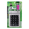 NT-9UHSV USBハブ付テンキー(シルバー) NT-9UHSV / USBハブ付テンキー(シルバー)
