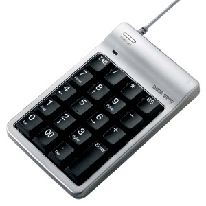 NT-9UPK / USBテンキー(シルバー)