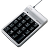 NT-9USV USBテンキー(シルバー) NT-9USV / USBテンキー(シルバー)