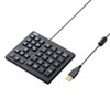 NT-BS1BK 防水防塵テンキー NT-BS1BK / 防水防塵テンキー