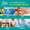 NT-BS1BK 防水防塵テンキー NT-BS1BK / 防水防塵テンキー