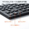 NT-BS1BK 防水防塵テンキー NT-BS1BK / 防水防塵テンキー