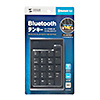 NT-BT21BK Bluetoothテンキー NT-BT21BK / Bluetoothテンキー
