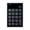 NT-BT23BK 静音Bluetoothテンキー NT-BT23BK / 静音Bluetoothテンキー
