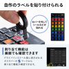 NT-BT26BK プログラマブルテンキー(Bluetoothモデル) NT-BT26BK / プログラマブルテンキー(Bluetoothモデル)