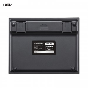 NT-BT27BK