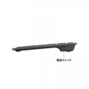 NT-BT27BK