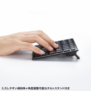 NT-BT27BK