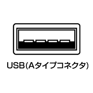コネクタ図