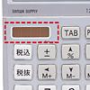 NT-DEN2USV 電卓テンキー(シルバー) NT-DEN2USV / 電卓テンキー(シルバー)