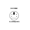 NT-DOSV11VA モバイルテンIII(バイオレットカラー) NT-DOSV11VA / モバイルテンIII(バイオレットカラー)