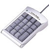 NT-DOSV5SV テンキーボード(シルバー) NT-DOSV5SV / テンキーボード(シルバー)