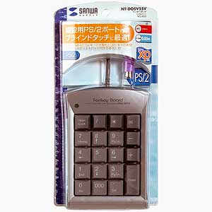 NT-DOSV5SV / テンキーボード(シルバー)