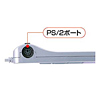 NT-DV9SVK モバイルテンIII(シルバー) NT-DV9SVK / モバイルテンIII(シルバー)