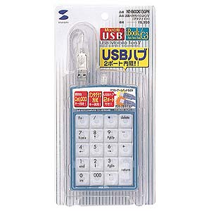 NT-IBOOK15GPH / USBハブ付モバイルテン