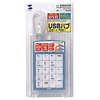 NT-IBOOK15GPH USBハブ付モバイルテン NT-IBOOK15GPH / USBハブ付モバイルテン