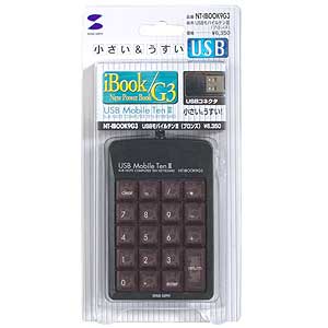 パッケージ
