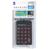NT-IBOOK9G3 USBモバイルテンIII(ブラック) NT-IBOOK9G3 / USBモバイルテンIII(ブラック)