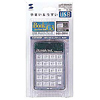NT-IBOOK9GPH USBモバイルテンIII(グラファイト) NT-IBOOK9GPH / USBモバイルテンIII(グラファイト)