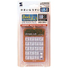 NT-IBOOK9TAN USBモバイルテンIII NT-IBOOK9TAN / USBモバイルテンIII