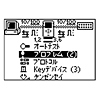 NT-IL NetToolインライン・モード NT-IL / NetToolインライン・モード