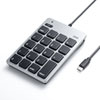 NT-M18CUHSV USB2.0ハブ付テンキー NT-M18CUHSV / USB2.0ハブ付テンキー