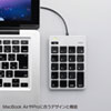 NT-M18UHSV USB2.0ハブ付テンキー(シルバー) NT-M18UHSV / USB2.0ハブ付テンキー(シルバー)